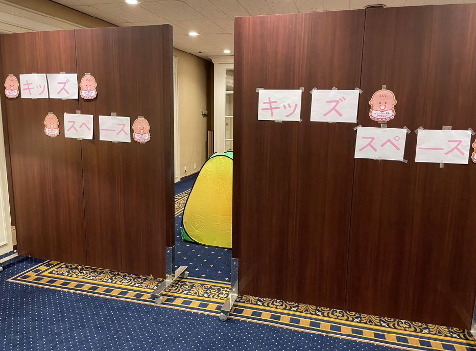 べビーファースト運動イメージ